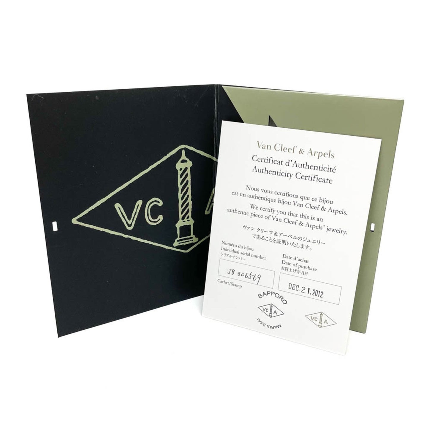 Van Cleef & Arpels Earring