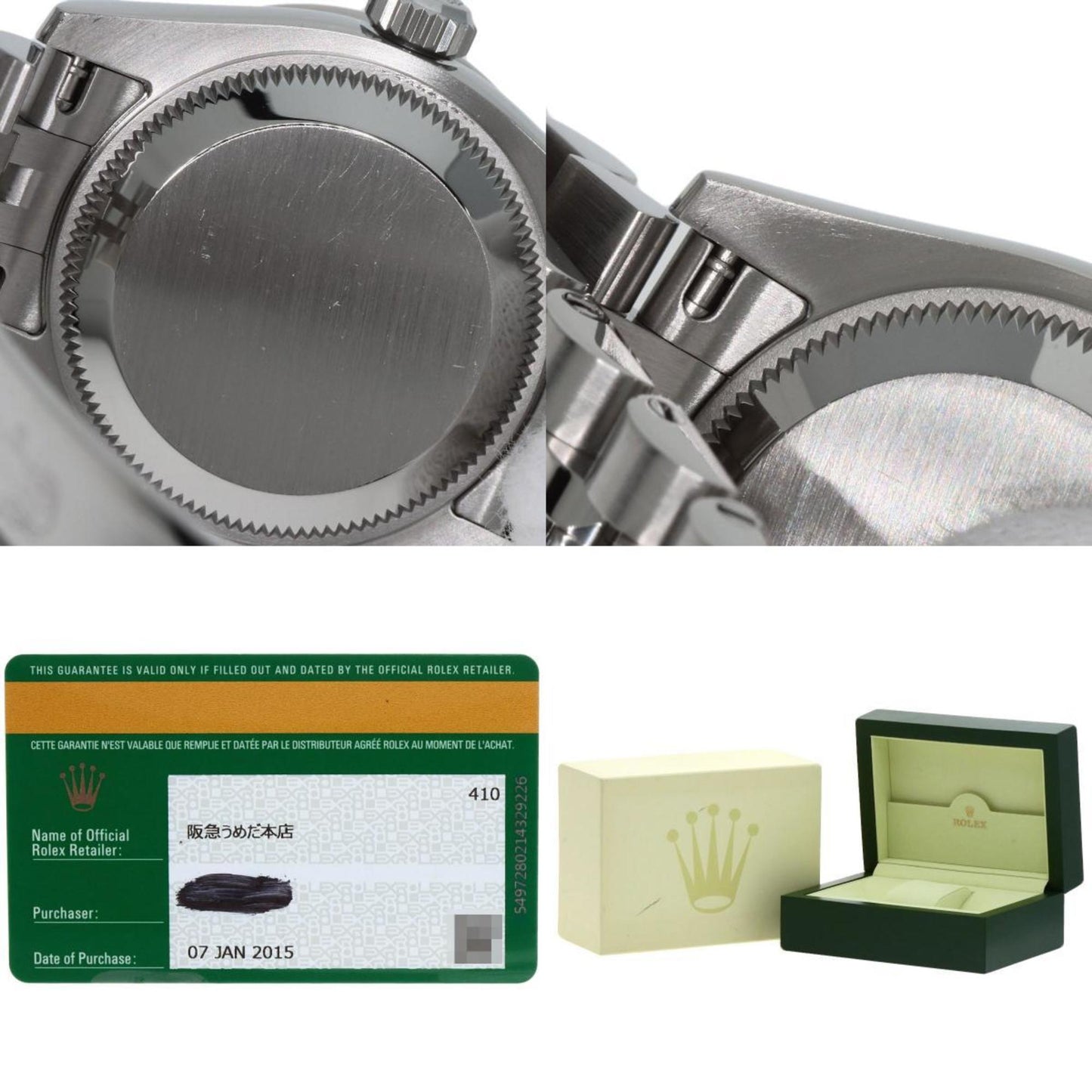 Rolex Datejust Watch