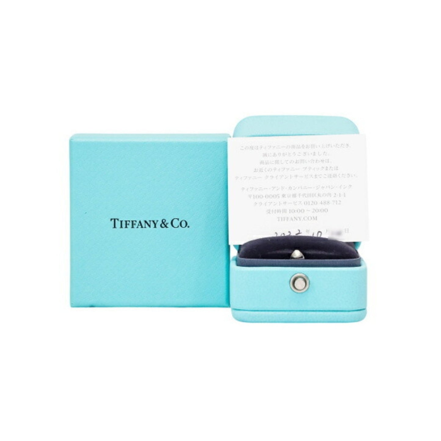 Anillo de alambre en forma de T de Tiffany & Co.