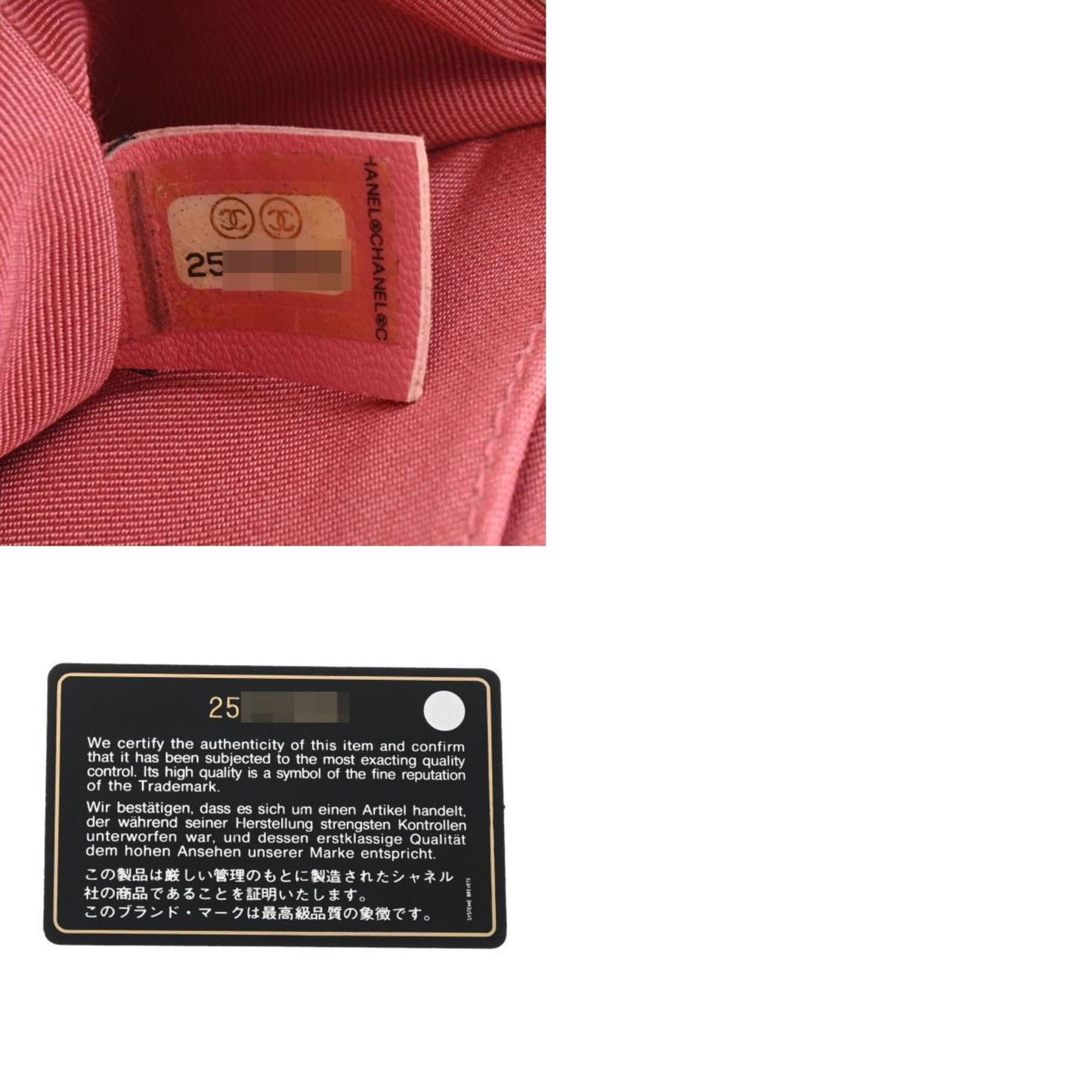 Bolso de niño Chanel