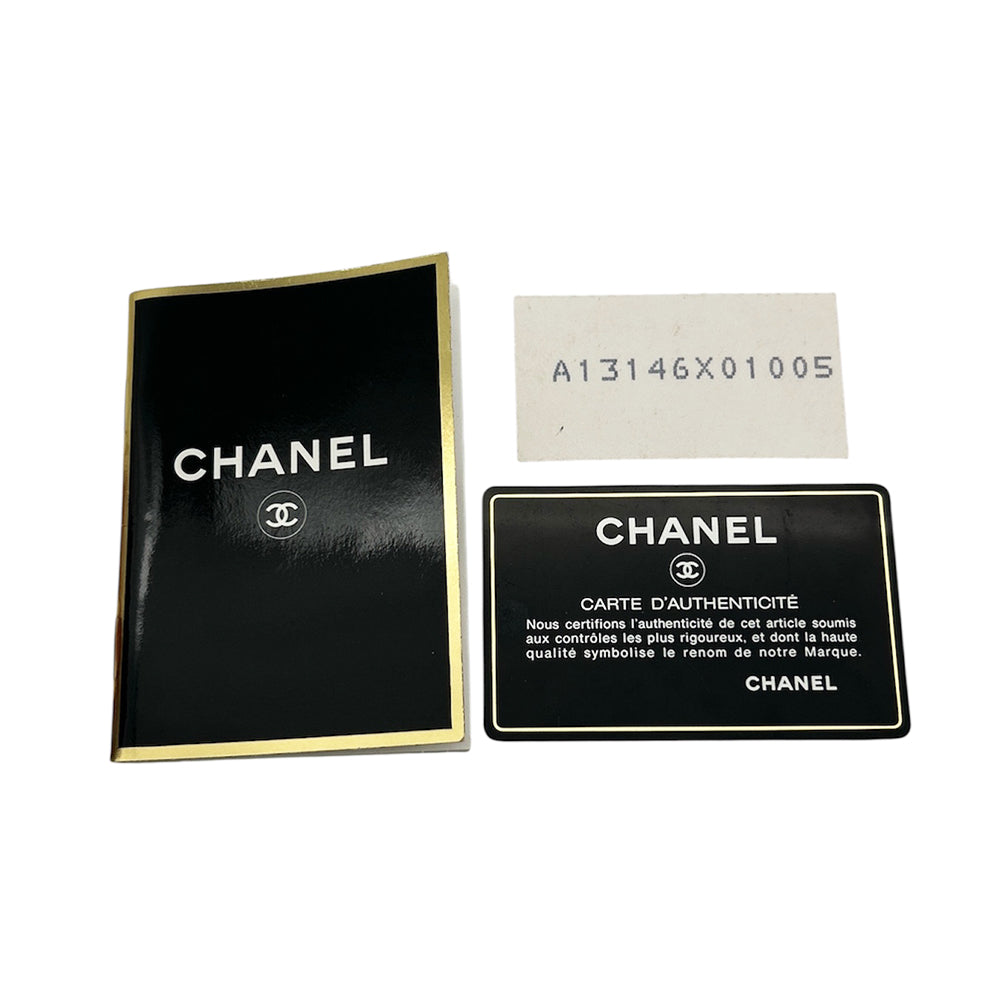 Chanel Logo Flap Messenger Bag